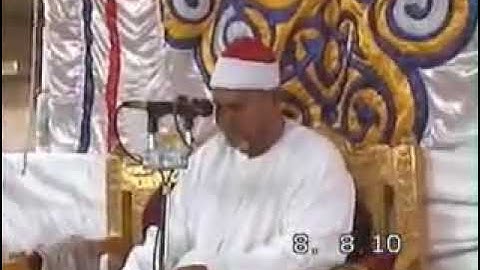 سورة البقرة للشيخ محمد عبدالوهاب الطنطاوى رحمة الله عليه