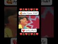 الفنانة سميرة سعيد ياسلام يادنيا