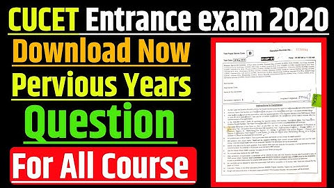 CUCET 2020 PERVIOUS YEAR QUESTIONS 2019। EXAMSTORY।