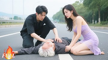 被瞧不起的窮小夥竟是神醫，在首富身上隨手一摸將他治好，美女總裁以身相許滿足他一整夜！【神豪之不坠青云】#爽劇#好劇推薦