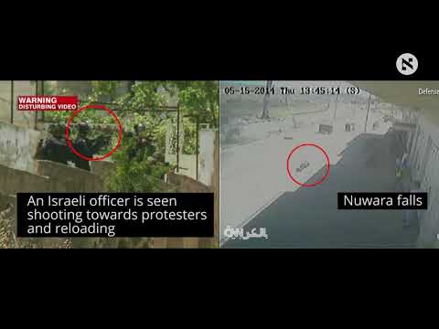 The killing of Nadim Nuwara, from two different angles