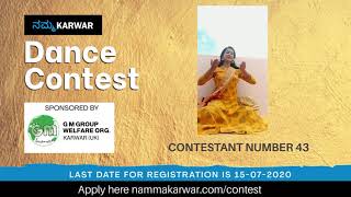 Contestant No. 43 Preeti Prashant Kudtarkar Namma Karwar Dance Contest 2020