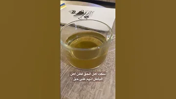 اشرب كمون يوميا بعد الغدا ولا تفكر بشي يضيق خلقك 