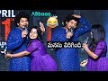 Mukku avinash and jabardasth pavithra  hilarious fun at tillu meets geethanjali event daily culture