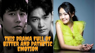 'Memory Point' New Kdrama with Moon Geun Young,Jo Han Sun, And Kang Sang Joon Cast for Drama Special screenshot 5