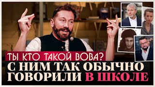 «Абрамовичу война не нужна »  Чичваркин — 80% окружение Путина против войны, Авен, Фридман, Собчак