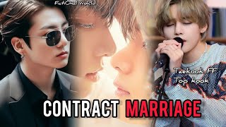 Famous Contract Marriage || Episode 13 || Top kook || Taekook FF || Vkook FF || Fanfiction|| BL Series|| Profile