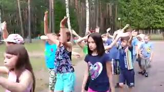 Download lagu Конкурс флешмоб в лагере Волна 2 смена 2017 г Все отряды vk com unostmk Конкурс флешмоб в лагере Волна 2 смена 2017 г Все отряды vk com unostmk