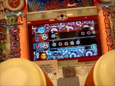 太鼓の達人　ソライロver　もりのくまさん 　おまけつき