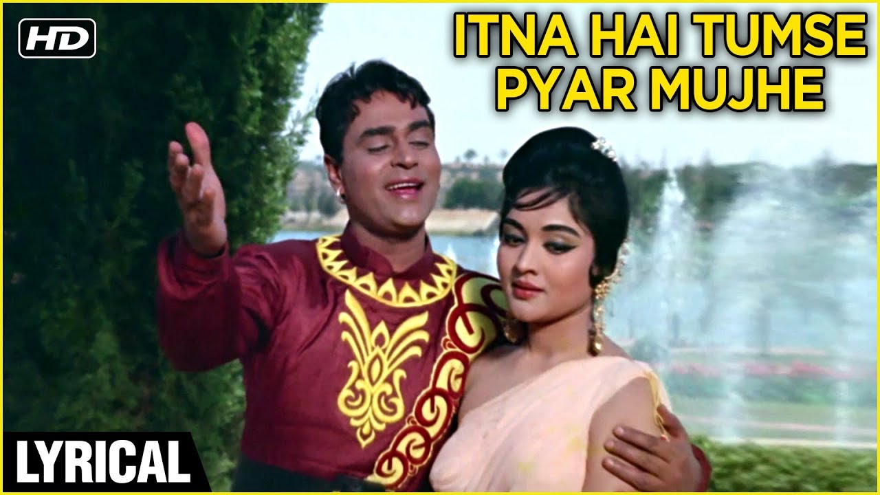 Itna Hai Tumse Pyar Lyrical | Suraj | Rajendra Kumar, Vyjayanthimala | Mohd Rafi | Shankar Jaikishan
