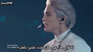 SHINee Excuse Me Miss [Arabic Sub]