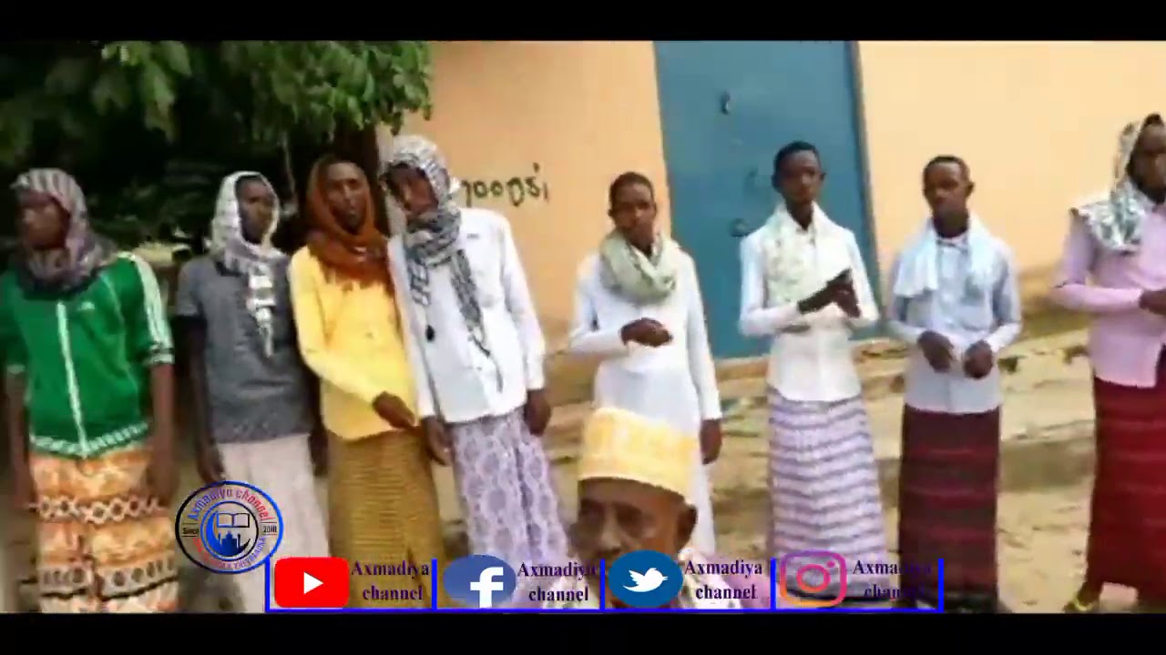 Dikri Bananbax Ah | sh maxamud sh muse cigale