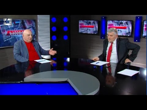 არაადეკვატური ვითარება გვაქვს, მოშლილია კონსტიტუციური სამართლებრივი წესრიგი - ვალერი გელბახიანი