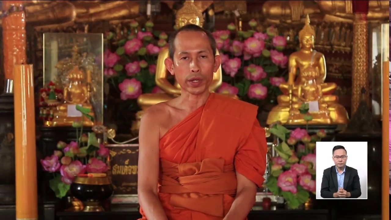 พบพระพบธรรม - วัดสุวรรณดารา  EP.138 (2/3) วันที่ 16 ก.ค. 61