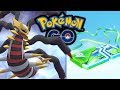 GIRATINA URFORM ERSETZT GENGAR & LEGENDÄRE MITTAGSPAUSE POKÉMON GO
DEUTSCH #955