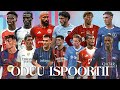 ODUU ISPOORTII Man City Fi Man Utd Eenyu Oduu Arsenal Obn Ispoortii Obnsport