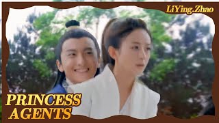 Princess Agents：Xinger and Yuan Song Date | Zhao Li Ying CUT