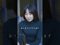 誰が悪いですか?#shorts
