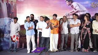 Purushothamudu Movie Teaser Launch Full Event | Raj Tharun | Hasini | Ramya Krishna | V6Ent