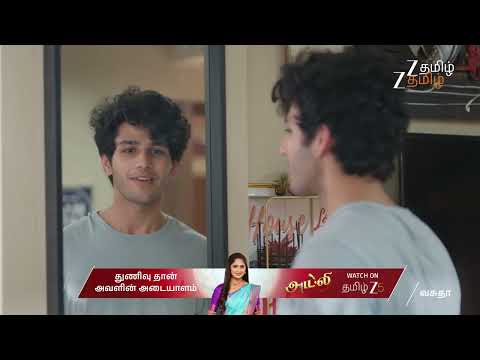 Vasudha | Ep - 33 | Oct 9, 2026 | Best Scene | Zee Tamil