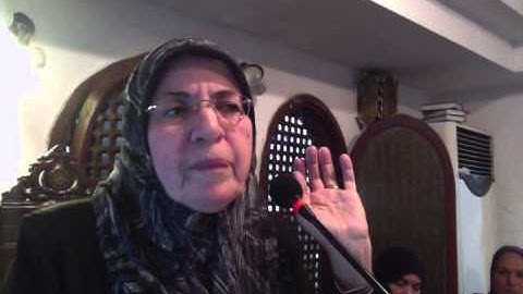 مع سورة الواقعة( ١) سوسن أيوب