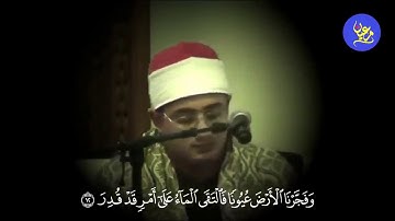 مقاطع من إبداعات رحلة فرنسا القارئ الشيخ محمود الشحات محمد أنور