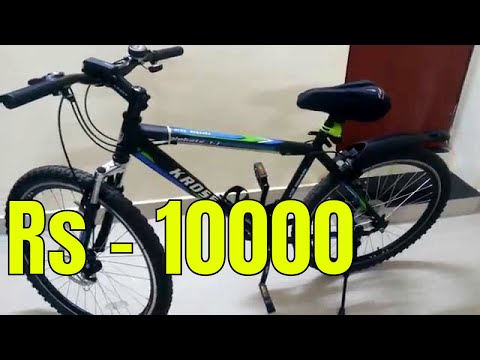 hero gear cycle flipkart