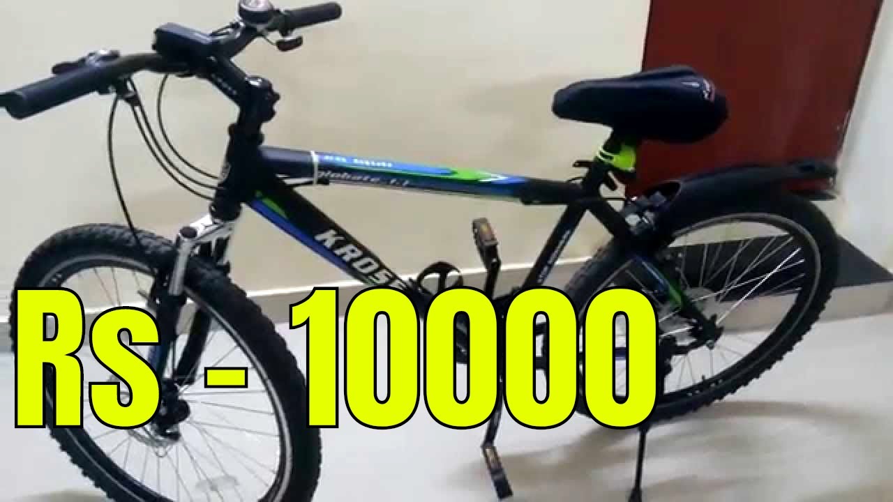 Cheap Best Gear Cycle MTB Under Rs 10000 in India Amazon Flipkart Cycle Rider Roy