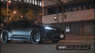 Lamborghini URUS  1221wheels