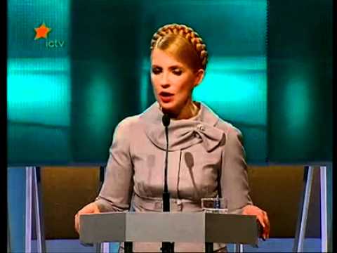 Video: Yulia Tymoshenko Tus Txiv: Duab