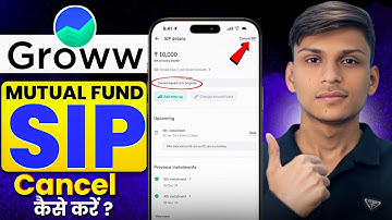 How to Cancel Mutual Fund SIP in Groww | Groww App Me SIP Cancel Kaise Kare | Groww SIP Cancellation
