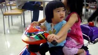 v PrimProud 20090912 2 riding Motorcycle