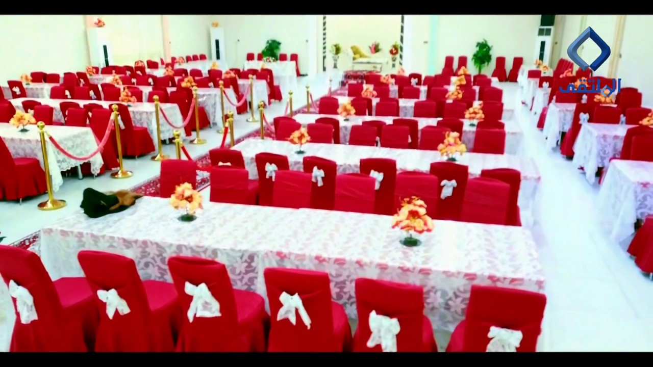 اعلان | قاعة ملتقى النهرين للأعراس والمناسبات | القرنة - مقابل متنزة ملتقى النهرين العائلي