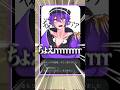 完全にアウトなファンアート送られてきたwwwww #マイクラ #shorts