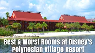 Best & Worst Rooms at Disney's Polynesian Village Resort | How To Make a Room Request