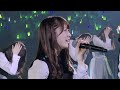 【けやき坂46】12:イマニミテイロ ~けやき坂46 LAST LIVE~