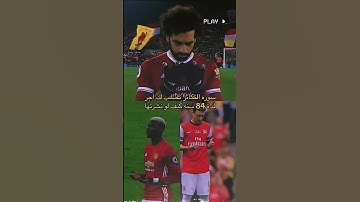 سورة التكاثر تحسب لك اجر لمدة 84 سنة كيف لو نشرتها
