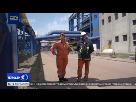 Китайские инвестиции помогли возродить сербский сталелитейный завод