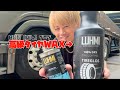 【レビュー】ずーっと気になっていた高級タイヤWAX LUHMI TIREGLOS を使って見た