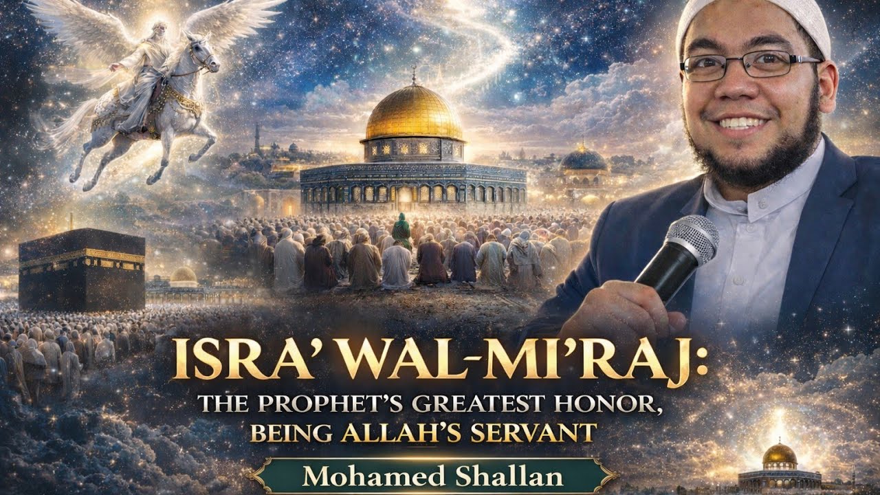 🌙Isra’wal‑Mi’raj: The Glorious Ascension of the Beloved Prophet Muhammad (SAW), Noor Masjid, NJ, USA