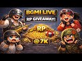 BGMI LIVE 🔴 Crazy Fights | Active Viewers RP @7K 🎁