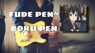HTT - FUDE PEN - BORU PEN / K-ON / COVER