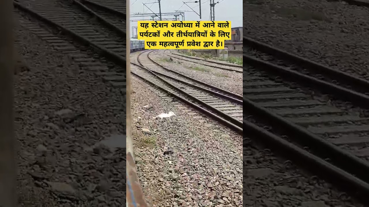 Ayodhya Railway Station 