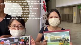 [Day 5] Vincents hunger strike in Japan - Russian subs.