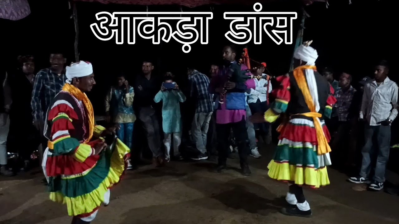 Chaliya डांस पूरा आकडा