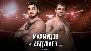 FFC Selection 7 | Махмудов Исмаил (Азербайджан) VS Абдулаев Руслан (Россия) | Бой MMA