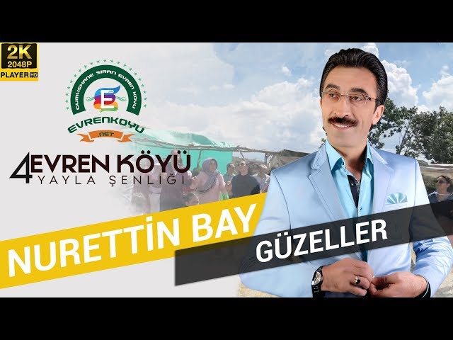 Nurettin Bay - Güzeller | 4.Evren Köyü Yayla Şenliği | Şiran | Gümüşhane