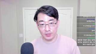 [팩폭주의] 무엇이든 물어보세요