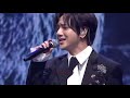 YESUNG - parallel lines LIVE