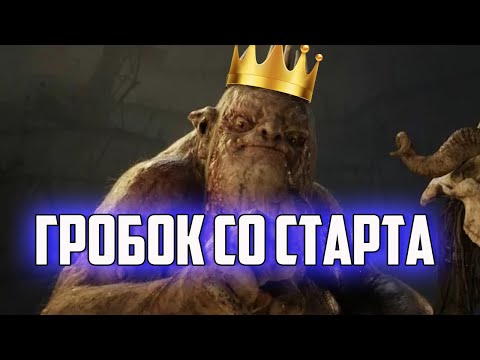 НОВАЯ ОФИГЕННАЯ ТАКТИКА ЗА МГЛИСТЫЕ ГОРЫ. ВЛАСТЕЛИН КОЛЕЦ LOTR BFME 2 ROTWK ENNORATH MOD